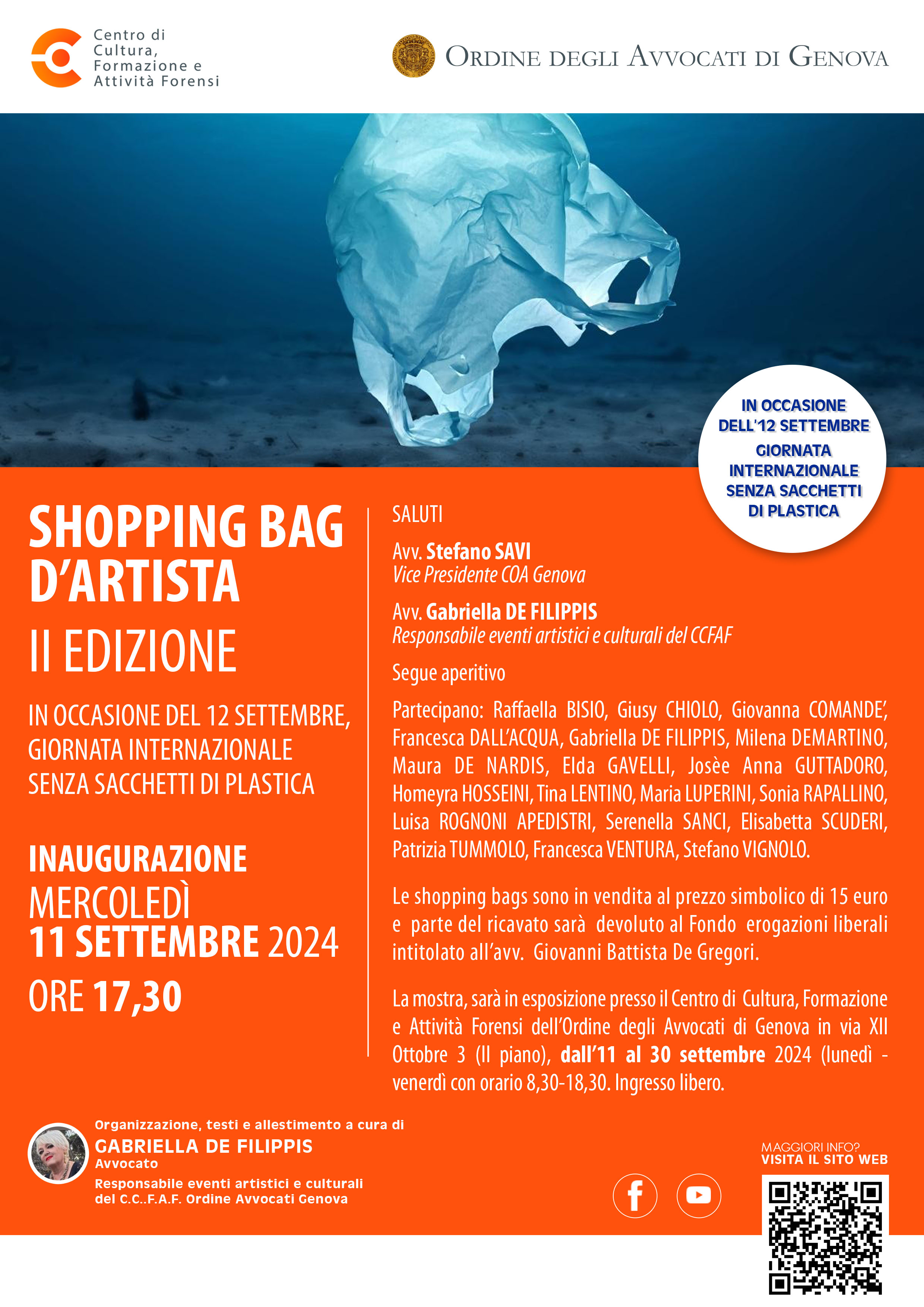 shopping-bag-dartista-collettiva-in-occasione-della-giornata-internazionale-senza-sacchetti-di-plastica.jpg