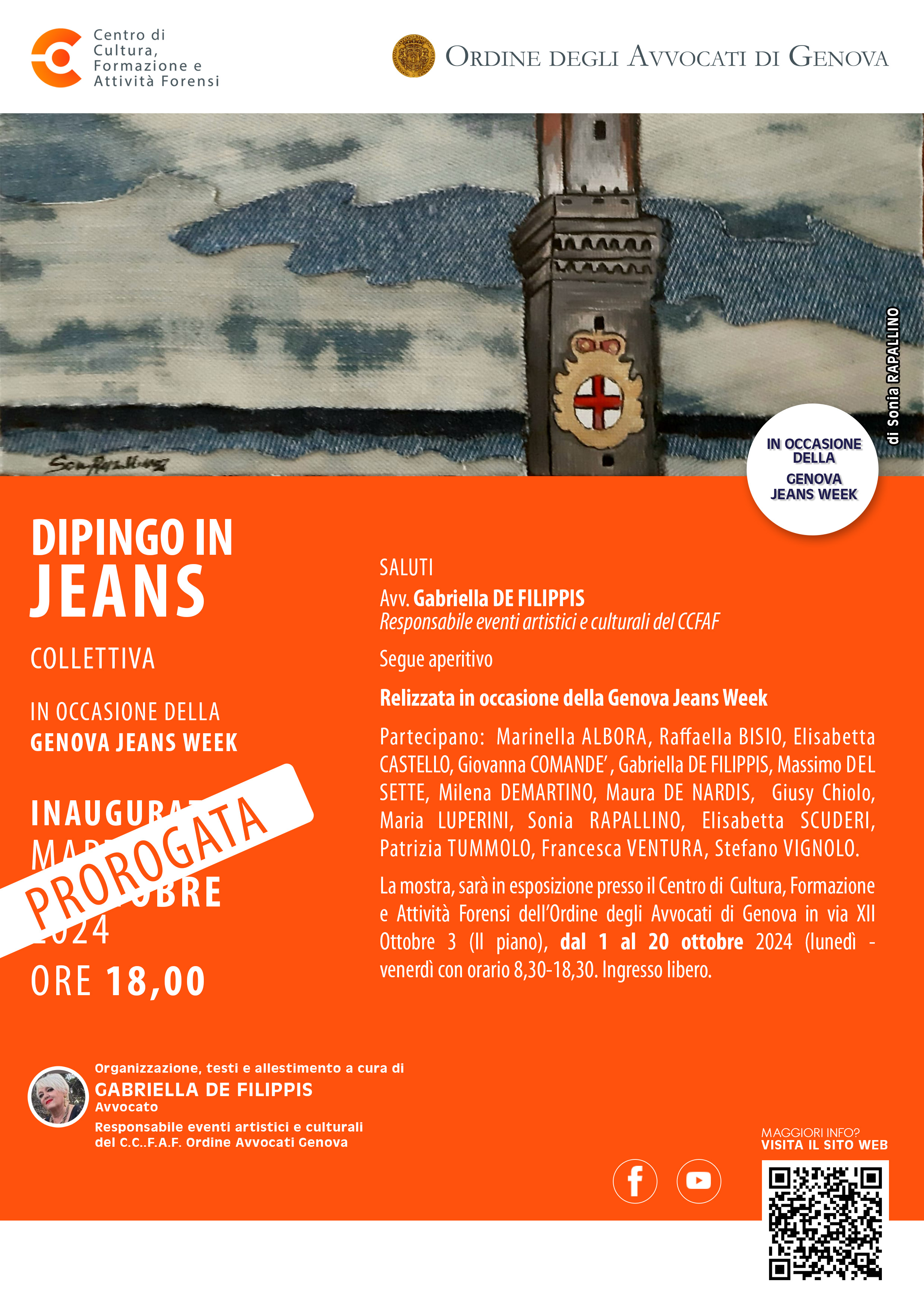 dipingo-in-jeans.jpg