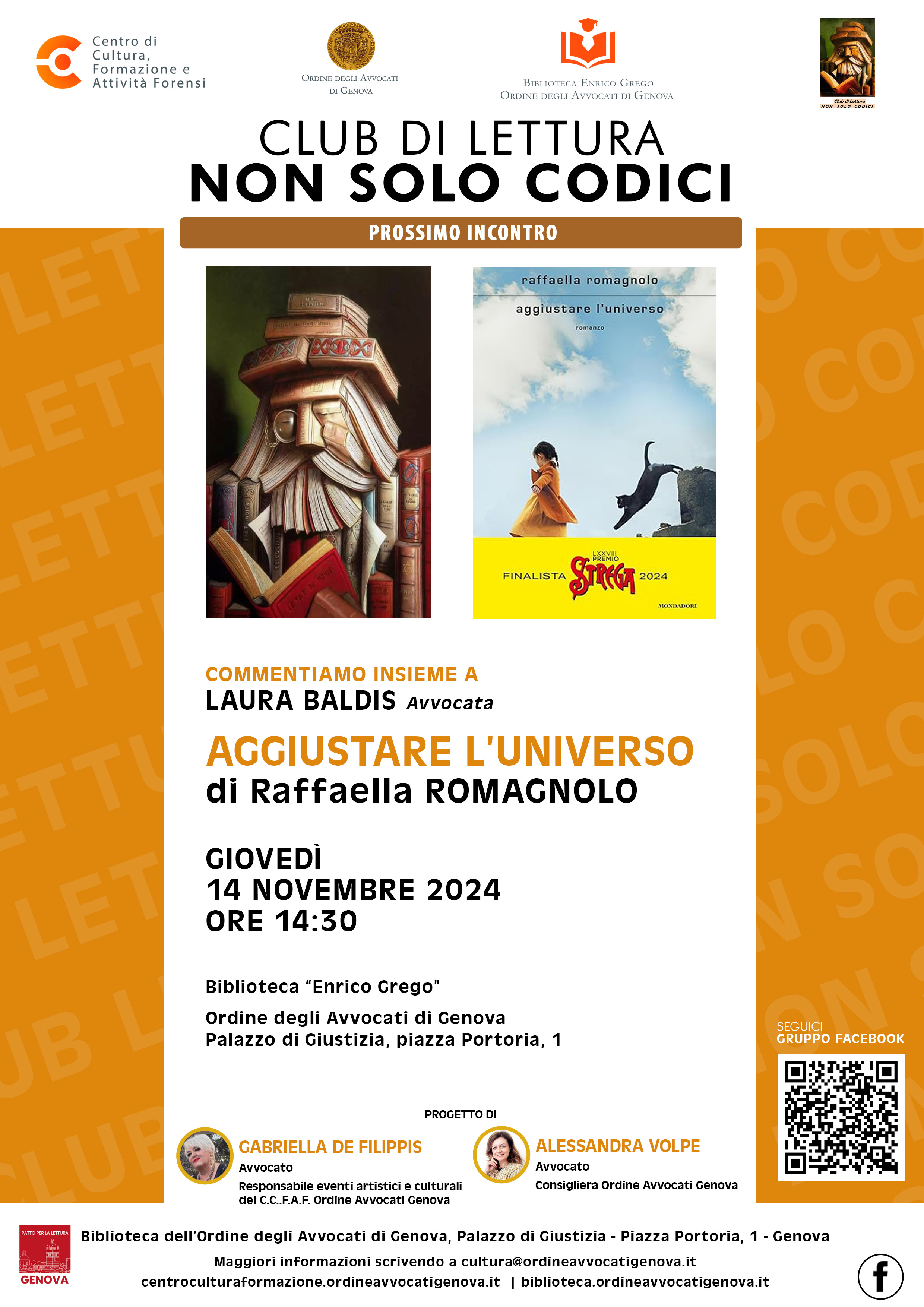 club-di-lettura-non-solo-codici-commentiamo-insieme-aggiustare-luniverso-di-raffaella-romagnolo.jpg