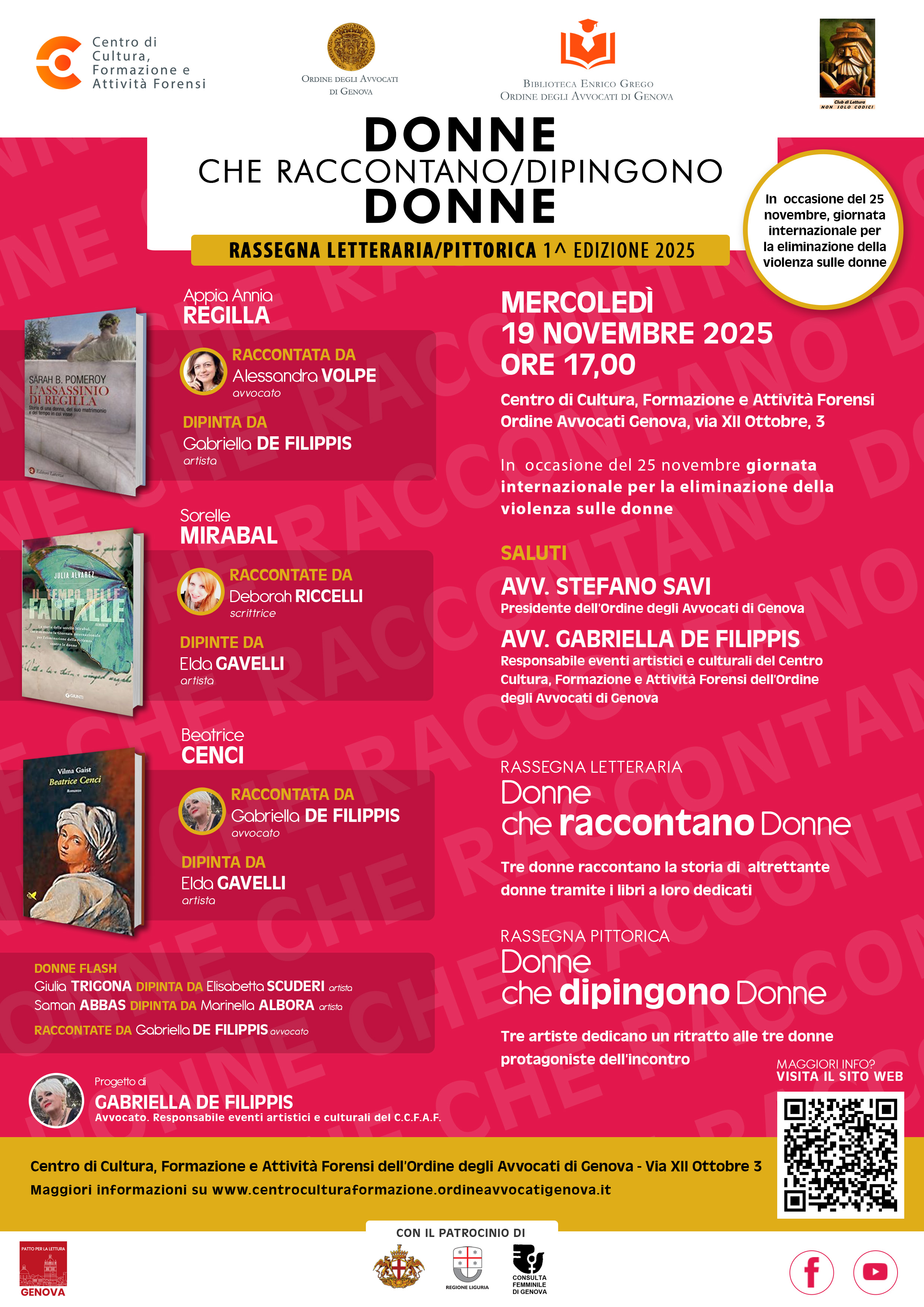 donne-che-raccontanodipingono-donne-incontro-del-19-novembre.jpg