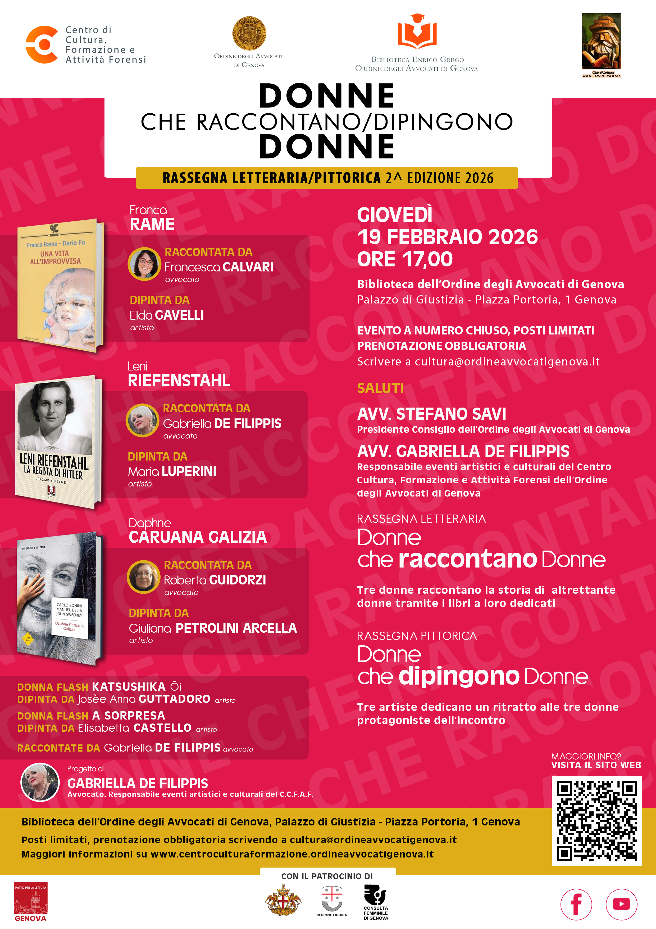 donne-che-raccontanodipingono-donne-incontro-del-19-febbraio-2026.jpg