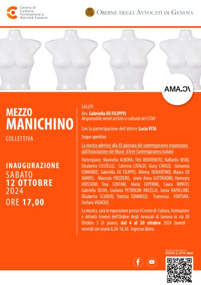 MEZZO MANICHINO, ADERISCE ALLA XX GIORNATA DEL CONTEMPORANEO