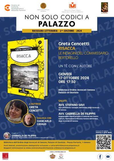 Non solo Codici a Palazzo - Un  tè  con l’autore Greta Cencetti