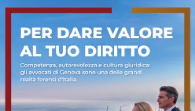 PER DARE VALORE AL TUO DIRITTO